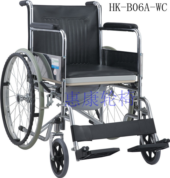 轮椅系列