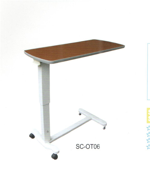 C201C移动餐桌板