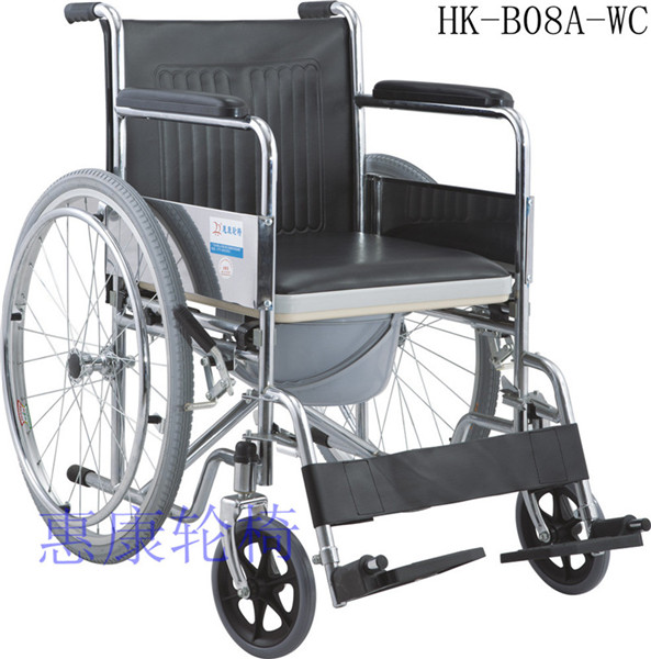 轮椅系列